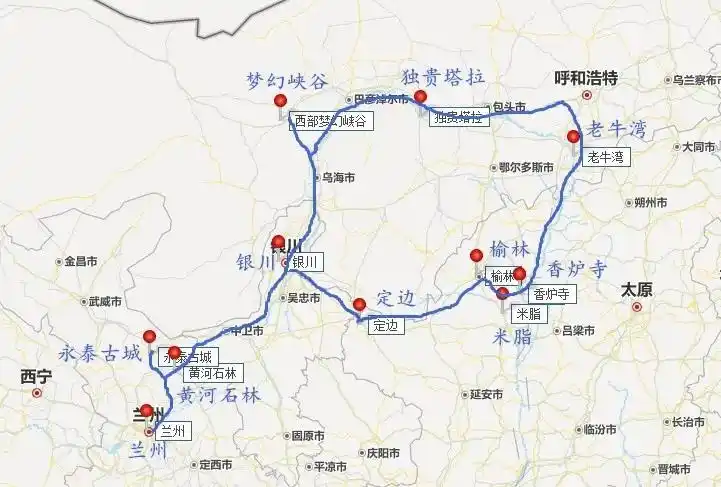 大河上下10日摄影团