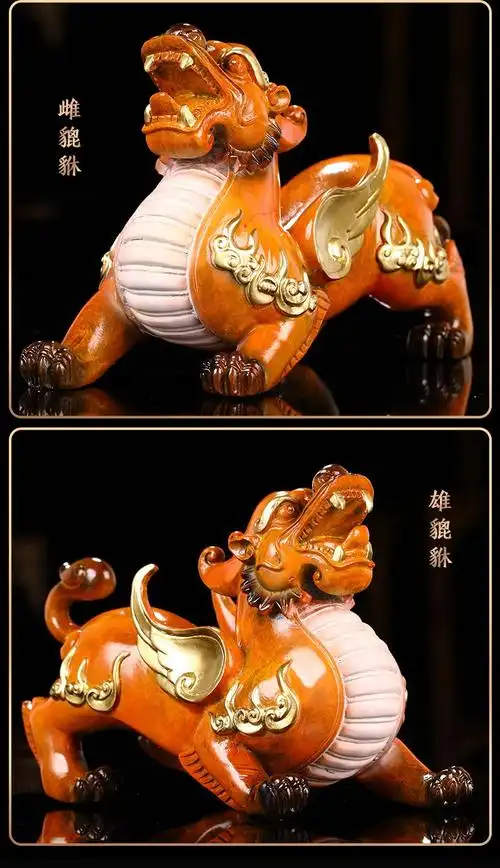 汉宫纯铜貔貅摆件开业一对公母皮丘礼品送客户朋友乔迁礼物家居办公室