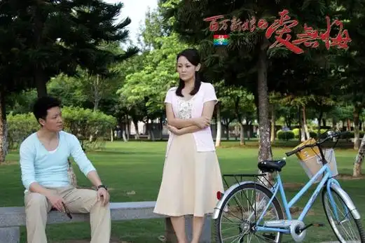 李宗翰和张咏棋