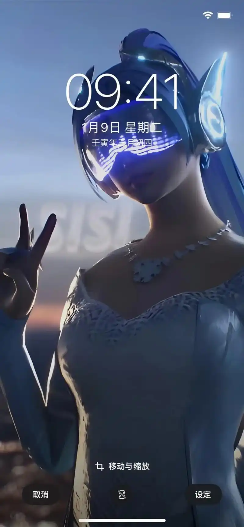 和平精英壁纸 #和平精英壁纸 #火箭少女101 #iphon - 抖音