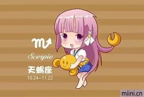 q版十二星座公主简笔画天蝎座