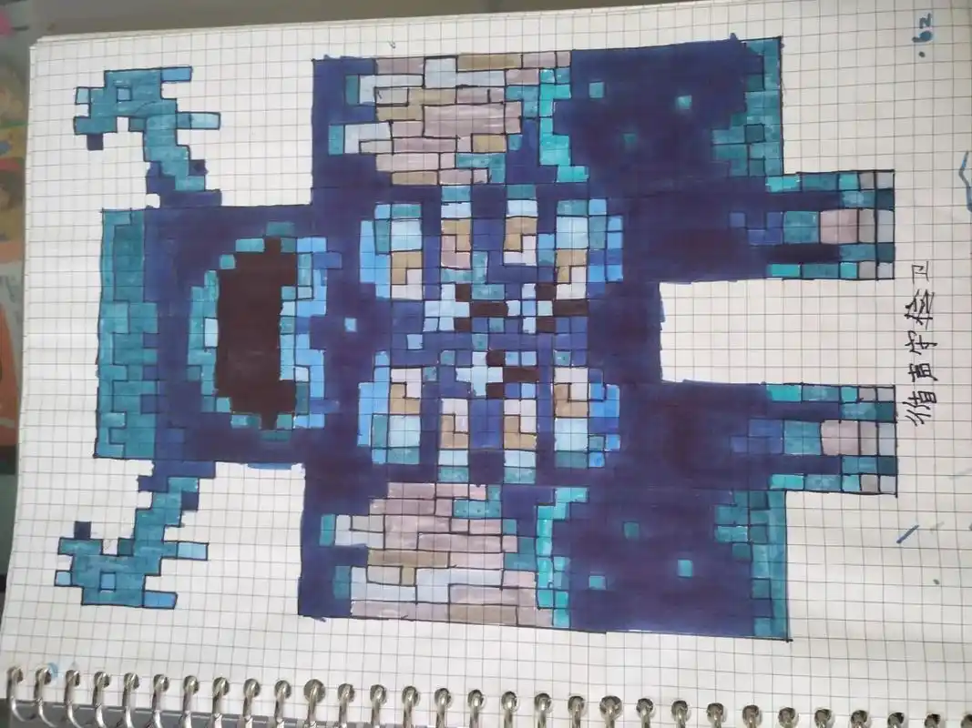 未完待续#格子画 #minecraft #mc不灭 #像素画 - 抖音