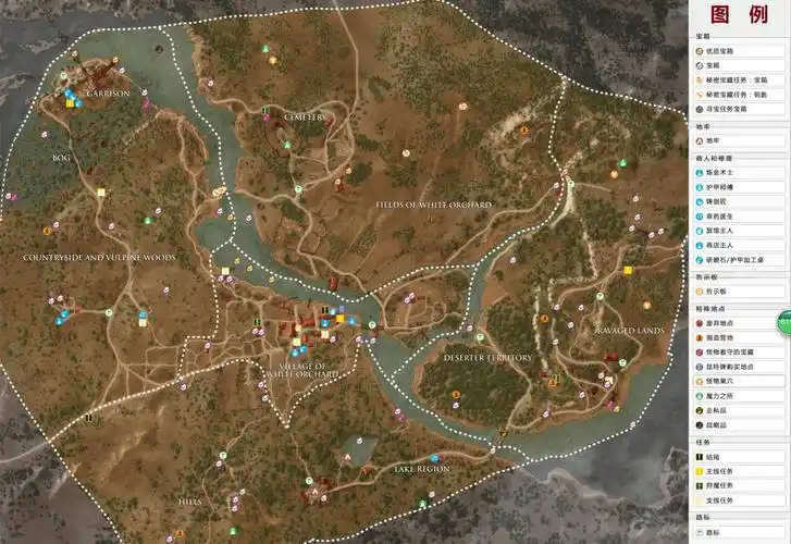 《巫师3:狂猎》白果园中文标示地图(1613×893)