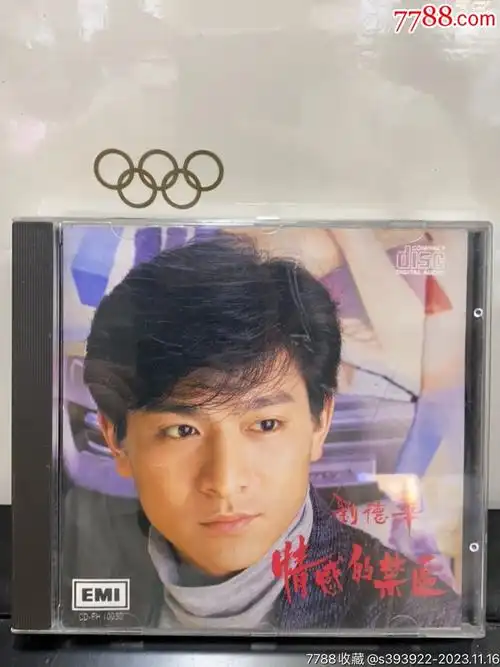 刘德华情感的禁区1987年百代唱片日版东芝to1a1