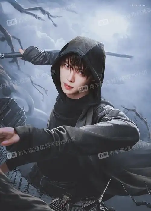 肖宇梁绝美壁纸更新