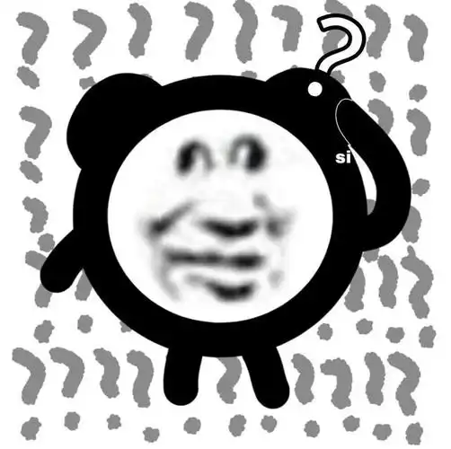 沙雕表情包给你面子你适度可以吗