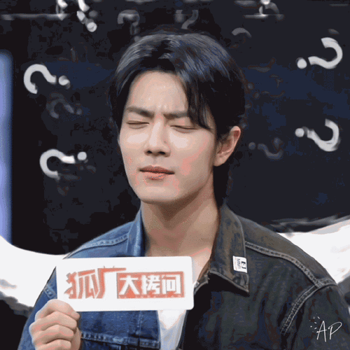 去年采访可爱赞合集    鬼知道我剪这个视频的时候笑的多开心#肖战