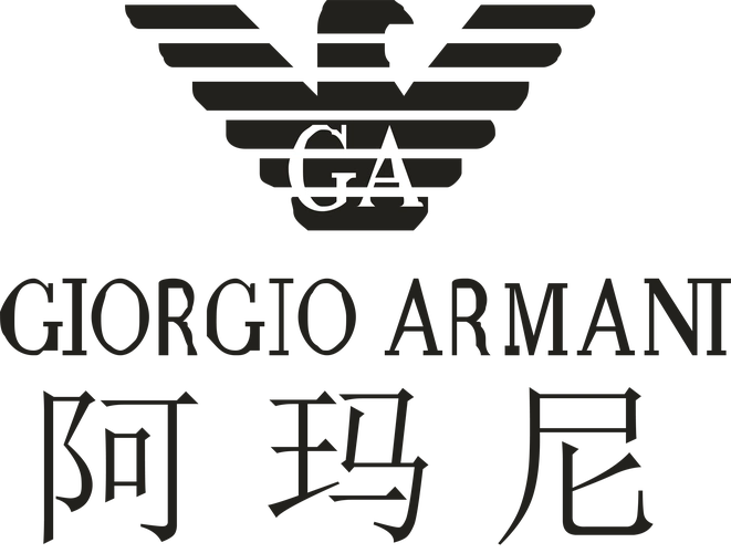 阿玛尼成为金峰盛的合作伙伴