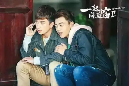 《一起同过窗》第二季钟白结局和谁在一起 路桥川该出手了吧_看电视剧