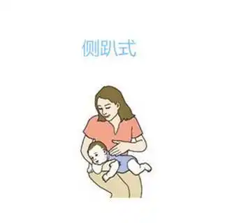 宝宝老是打嗝怎么办?教你3种给宝宝拍嗝的方法