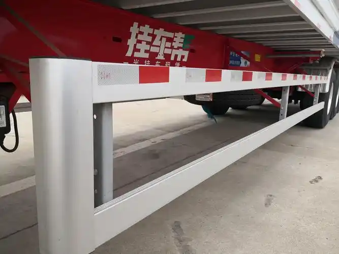 挂车铝合金侧护栏