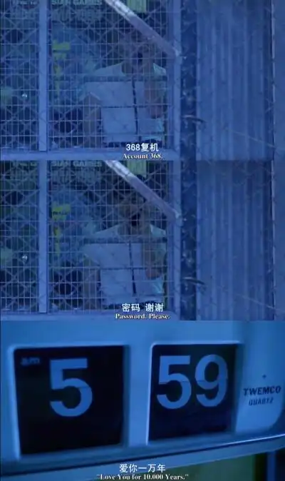 台词截图拼接|中国香港电影|重庆森林( chungking express )