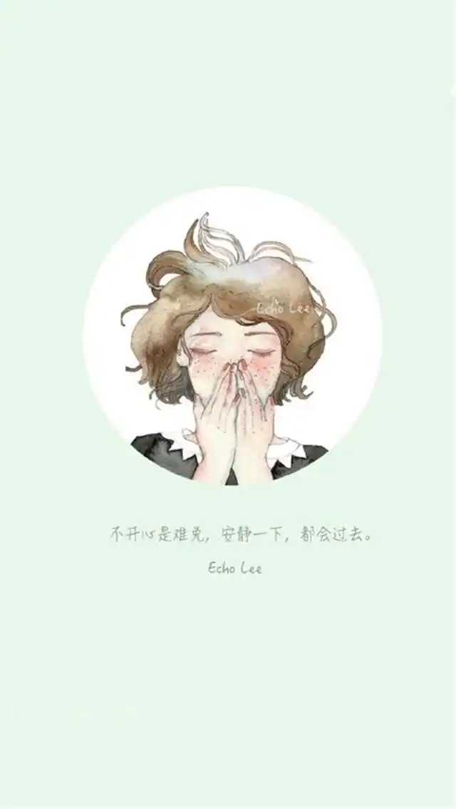 女孩图文唯美可爱励志高清手机壁纸下载