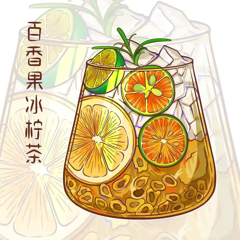 线稿风饮品插画.百香果冰柠茶get ✔️ #饮品插画 #手绘 - 抖音