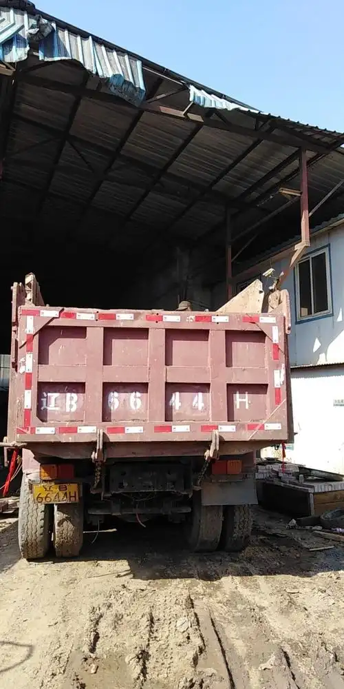 自卸车6644焊高栏