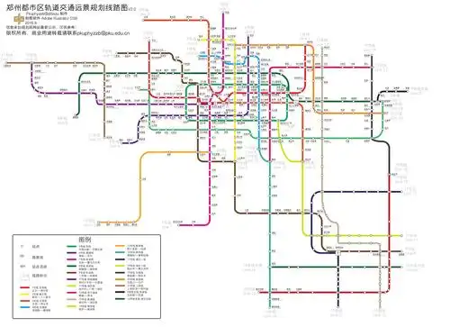 郑州都市区轨道交通远景规划线路图v2.