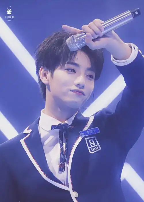 190406 李振宁 青你总决赛