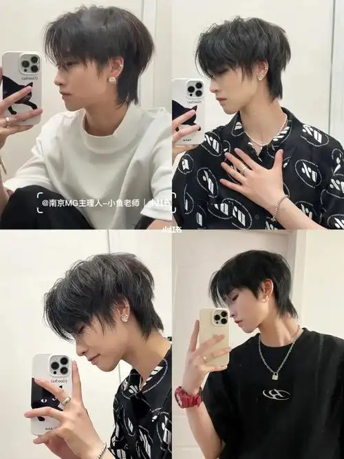 秋冬帅气短狼尾发型