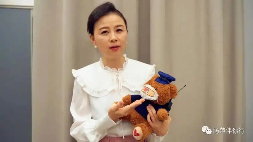 上海反诈进行时周瑾说网上教你投资发财的恋人都是大尾巴狼