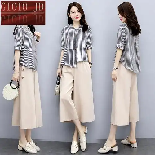 gioio素订高端棉麻女装棉麻套装女2022年时尚休闲上衣阔腿裤两件套