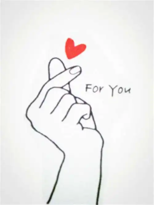 手指爱心