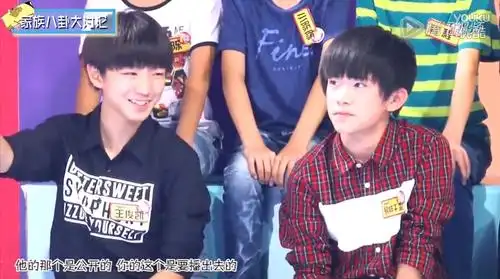 千凯千感情变化14