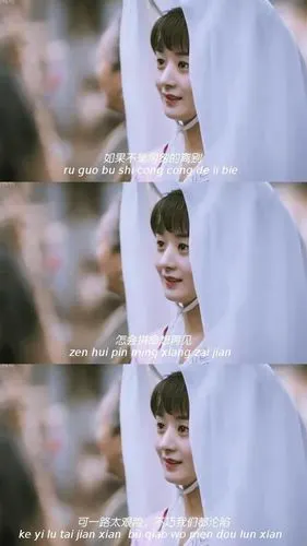 赵丽颖古装三连带字图,高清图片,手机壁纸