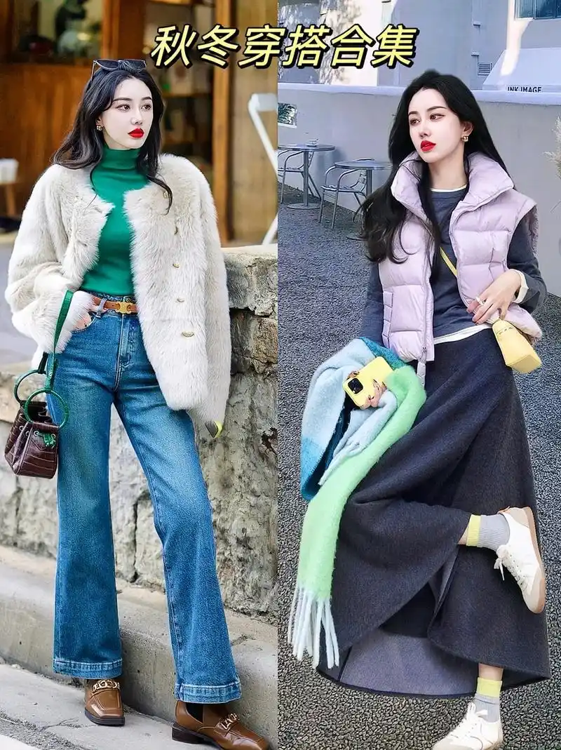 秋冬穿搭经验分享.1. 经典永不过时,羊绒大衣是秋冬的时尚代 - 抖音