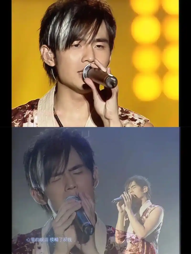 这一版本的轨迹真的无敌!#周杰伦 #2004无与伦比演唱会  - 抖音