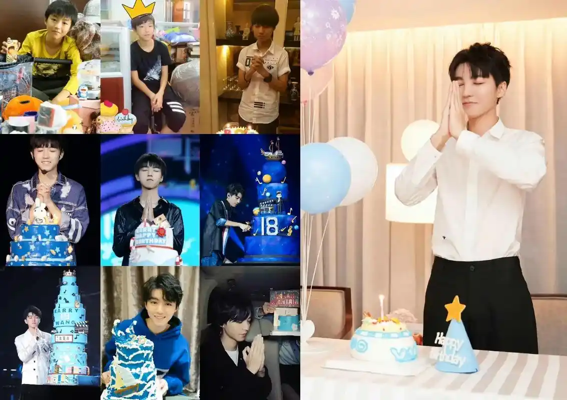 王俊凯23岁生日快乐 有趣有盼,无惧 - 抖音