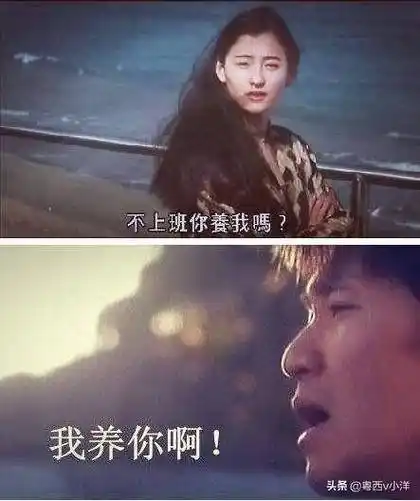 怎么评价电影《喜剧之王》?_张柏芝_吴孟达_经典