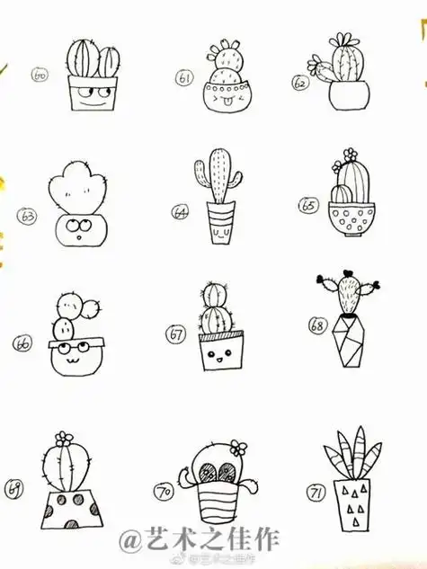 植物铅笔简笔画可爱