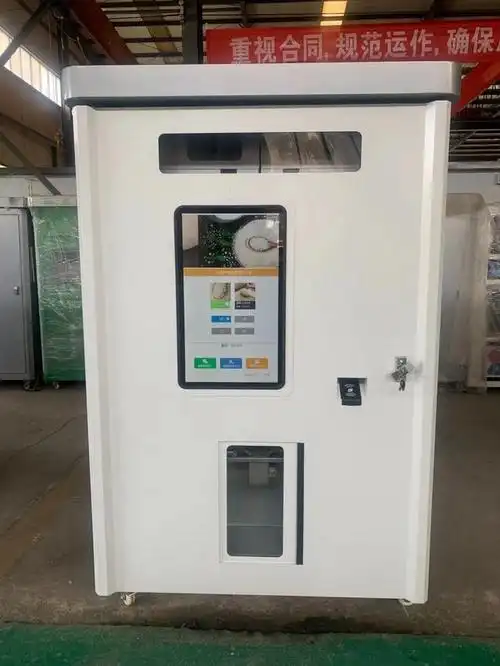 智能碾米机项目介绍