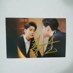 德云社张云雷签名照片时尚周边保真非印刷 辫儿签名照