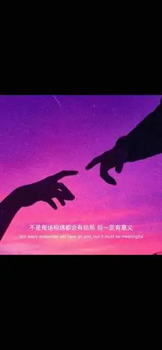 抖音壁纸潮图 | 黑色背景图文字壁纸