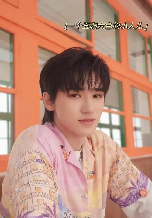 宋亚轩的形象太好了帅气又治愈的阳光大男孩