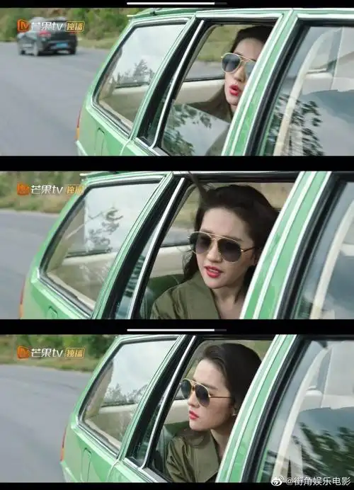 芜湖新剧去有风的地方给刘亦菲开车三天就有7000元的薪酬