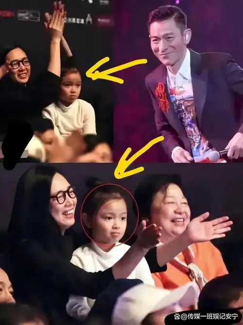 刘向蕙罕见亮相爷爷葬礼,卷发长腿,被父亲护身后|记者|朱丽倩|谢霆锋