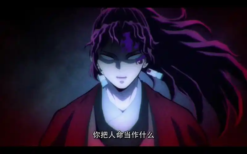 鬼灭之刃继国缘一官方声优确认!