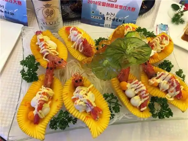 2018全国创意菜烹饪大赛全作品大赏!(凉菜篇)