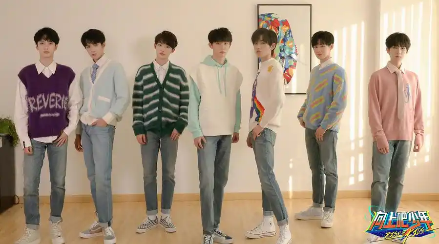 时代少年团新歌mv##向上吧少年