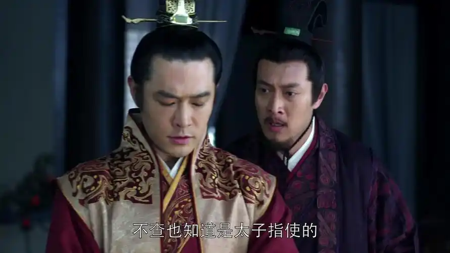 《琅琊榜》第一集影评