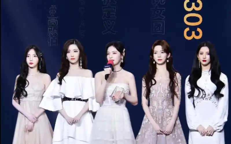 赵粤,王艺瑾,陈卓璇,郑乃馨,刘些宁牛年新问答