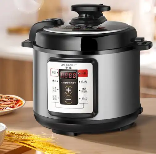 半球peskoe电压力锅家用自动智能高压锅多功能不粘饭煲46人双胆5升