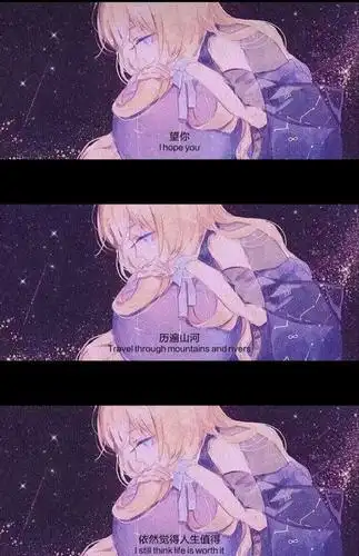 三宫格动漫壁纸:长大真有意思,连快乐,都裹着一层苦