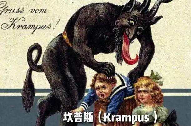 「uma」系列②——马里兰山羊人事件!神秘生物