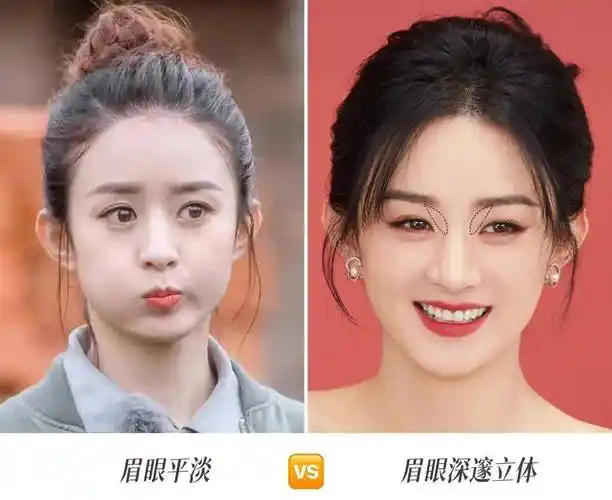 赵丽颖新剧脸怎么变这样了?这次真的夸不出口_面部_美的_线条