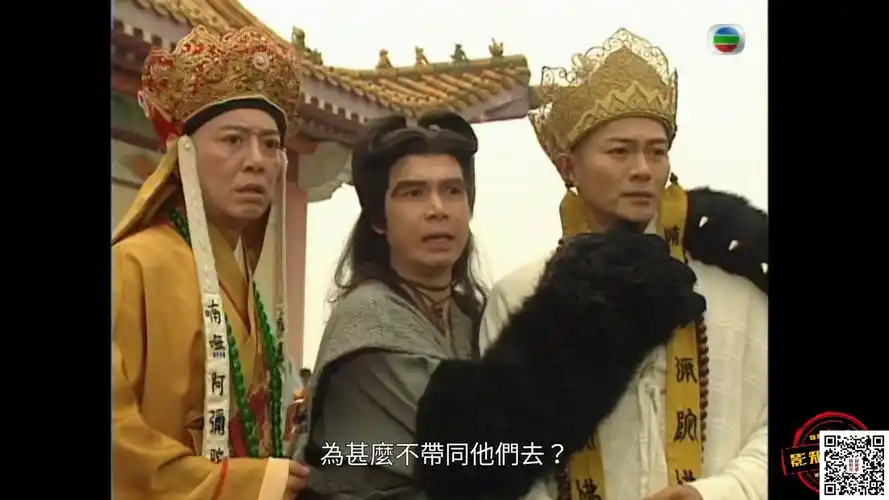 百度云西游记2天地争霸美猴王42集1080phdtv264aacts841g粤语硬繁中字