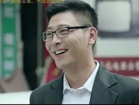 《鸡毛飞上天》:邱英杰,义乌蓝图构架者