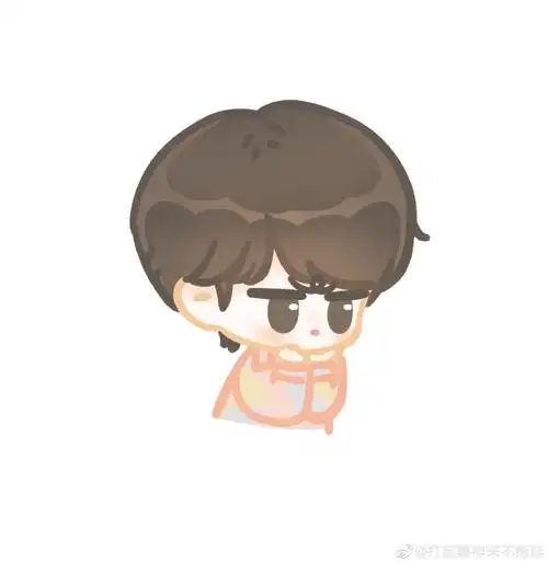 丁程鑫你好星期六